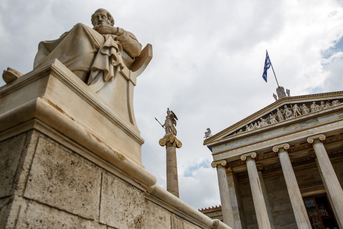 Significato: so di non sapere